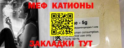 не бодяженный Гатчина