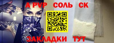 гидропоника Гагарин