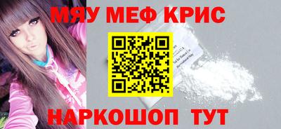 не бодяженный Гатчина