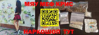 гидропоника Гагарин