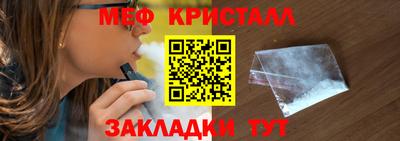 не бодяженный Гатчина