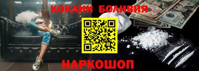 не бодяженный Гатчина