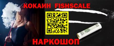гидропоника Гагарин