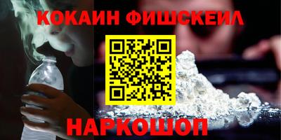 гидропоника Гагарин
