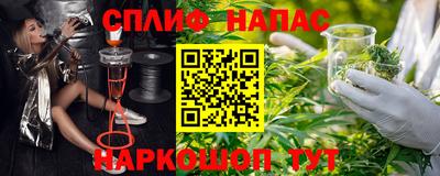 COCAINE Гай