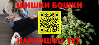гидропоника Гагарин