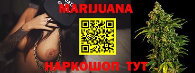 гидропоника Гагарин