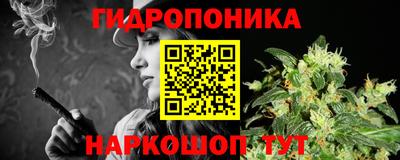 не бодяженный Гатчина