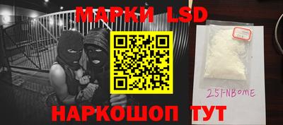 гидропоника Гагарин
