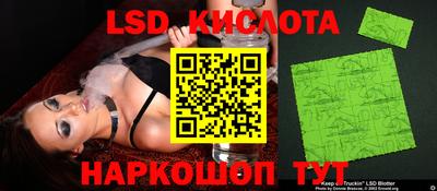 не бодяженный Гатчина
