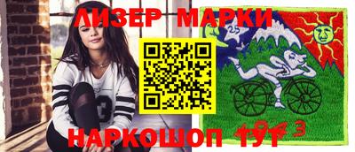 не бодяженный Гатчина