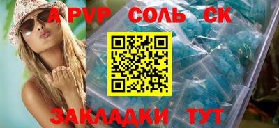 COCAINE Гай