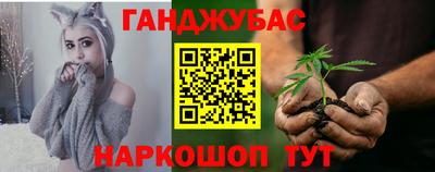 гидропоника Гагарин
