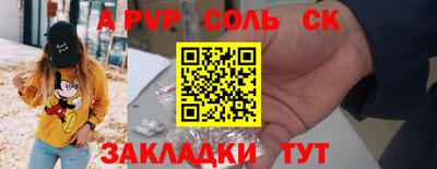 гидропоника Гагарин