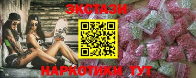 гидропоника Гагарин