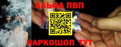 COCAINE Гай