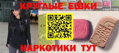 не бодяженный Гатчина