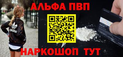 гидропоника Гагарин