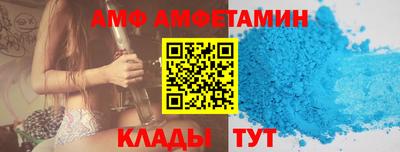 гидропоника Гагарин