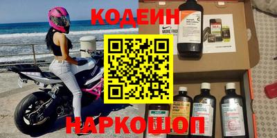 не бодяженный Гатчина