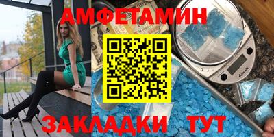 COCAINE Гай