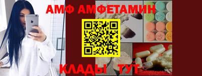 COCAINE Гай