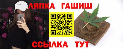 COCAINE Гай