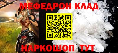 не бодяженный Гатчина