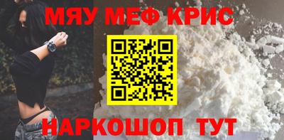 гидропоника Гагарин