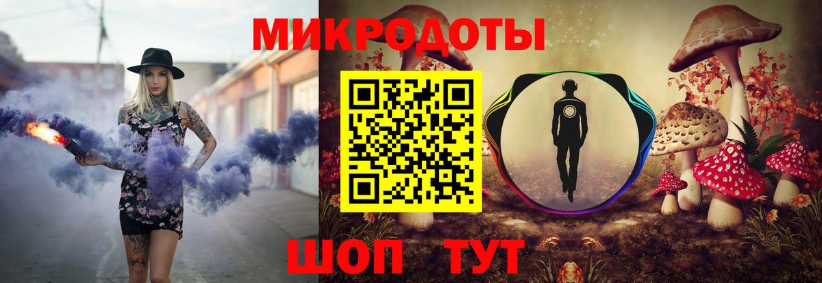 Псилоцибиновые грибы прущие грибы  сколько стоит  Джанкой  Галлюциногенные грибы GOLDEN TEACHER  Вход с VPN 